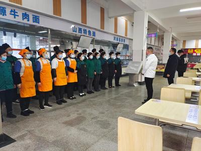 相互交流 取长补短 饮食服务中心食堂间开展经验交流分享活动 提升餐饮管理水平